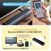 サウンドバースピーカー 高音質 高出力50W Bluetooth対応 コンパクト