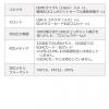 4K対応メディアプレーヤー HDMI RCA SDカード USBメモリ 動画 画像 音楽