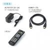 4K対応メディアプレーヤー HDMI RCA SDカード USBメモリ 動画 画像 音楽