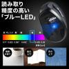エルゴマウス(エルゴノミクス・人間工学・腱鞘炎防磁・ワイヤレス・ブルーLED・5ボタン・DPI切替)