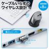 エルゴマウス(エルゴノミクス・人間工学・腱鞘炎防磁・ワイヤレス・ブルーLED・5ボタン・DPI切替)