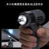 コンパクト電動ドライバー コードレス USB充電式 LEDライト内蔵 ビット30種つき