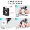 コンパクト電動ドライバー コードレス USB充電式 LEDライト内蔵 ビット30種つき