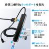 ドッキングステーション USB-C HDMI 4K L字が使いやすい ケーブル長1m  有線LAN対応 モバイルドッキングステーション