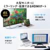 ドッキングステーション USB-C HDMI 4K L字が使いやすい ケーブル長1m  有線LAN対応 モバイルドッキングステーション