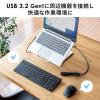 ドッキングステーション USB-C HDMI 4K L字が使いやすい ケーブル長1m  有線LAN対応 モバイルドッキングステーション