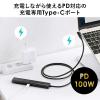 ドッキングステーション USB-C HDMI 4K L字が使いやすい ケーブル長1m  有線LAN対応 モバイルドッキングステーション