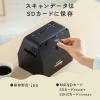 フィルムスキャナー 35mm/110/126フィルム対応 ネガデジタル化 ネガスキャナー 写真スキャン HDMI出力対応