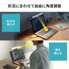 【処分特価】ノートパソコンライト PCライト USBライト クリップライト 無段階調光 調色可能 タッチ操作 最大60ルーメン 小型