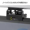 【処分特価】ノートパソコンライト PCライト USBライト クリップライト 無段階調光 調色可能 タッチ操作 最大60ルーメン 小型