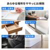 ハンディクリーナー コードレスクリーナー 小型クリーナー 車用クリーナー 充電式 ノズル付き