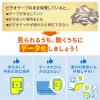 USBビデオキャプチャーケーブル ビデオテープ デジタル化 S端子 コンポジット接続 Windows/Mac対応