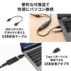 USBビデオキャプチャーケーブル ビデオテープ デジタル化 S端子 コンポジット接続 Windows/Mac対応
