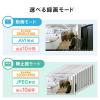 防犯カメラ トレイルカメラ 小型 4K 屋外 工事不要 電源不要 電池式 赤外線 防水防塵IP66