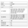防犯カメラ トレイルカメラ 小型 4K 屋外 工事不要 電源不要 電池式 赤外線 防水防塵IP66