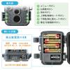 防犯カメラ トレイルカメラ 小型 4K 屋外 工事不要 電源不要 電池式 赤外線 防水防塵IP66
