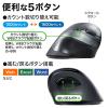 エルゴマウス(エルゴノミクス・人間工学・腱鞘炎防磁・ワイヤレス・ブルーLED・5ボタン・DPI切替)