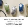 Bluetoothマウス 小型 3ボタン 静音ボタン マルチペアリング カウント切り替え グレージュ
