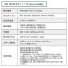 Bluetoothマウス 小型 3ボタン 静音ボタン マルチペアリング カウント切り替え グレージュ
