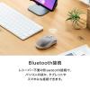 Bluetoothマウス 小型 3ボタン 静音ボタン マルチペアリング カウント切り替え ネイビー