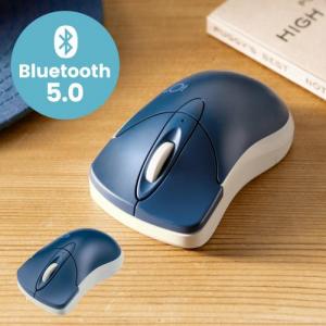 Bluetoothマウス 小型 3ボタン 静音ボタン マルチペアリング カウント切り替え ネイビー