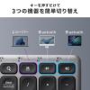 ワイヤレスキーボード Bluetooth&専用レシーバー接続 JIS配列 テンキーあり マルチペアリング 充電式 パンタグラフキー