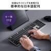 ワイヤレスキーボード Bluetooth&専用レシーバー接続 JIS配列 テンキーあり マルチペアリング 充電式 パンタグラフキー