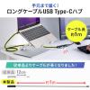 【アウトレット】USB Type-C ドッキングステーション モバイルタイプ PD60W対応 4K対応 4in1 HDMI Type-C USB3.2 USB2.0 ケーブル1m