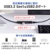 【アウトレット】USB Type-C ドッキングステーション モバイルタイプ PD60W対応 4K対応 4in1 HDMI Type-C USB3.2 USB2.0 ケーブル1m