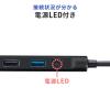 【アウトレット】USB Type-C ドッキングステーション モバイルタイプ PD60W対応 4K対応 4in1 HDMI Type-C USB3.2 USB2.0 ケーブル1m