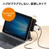 Surface Go/Go 2/Go 3専用 USB3.1ハブ USB Type-C USB Aポート×2ポート USB3.1 Gen1 3.5mm4極ミニジャック バスパワー・ブラック
