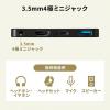 Surface Go/Go 2/Go 3専用 USB3.1/ハブ USB Type-C USB A HDMI出力 USB3.1 Gen1 3.5mm4極ミニジャック バスパワー ブラック