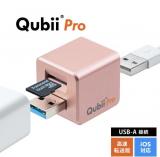 USBグッズ