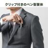 グリーンレーザーポインター 長寿命仕様 80時間連続照射 エメラルドグリーン 耐寒 PSC認証