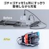 USB充電ステーション 6ポート 合計96W出力 USB PD20W USB Type-C×3 USB A×3 PSE認証