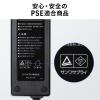USB充電ステーション 6ポート 合計96W出力 USB PD20W USB Type-C×3 USB A×3 PSE認証
