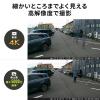 トレイルカメラ 防犯カメラ 屋外対応 4K 動物撮影 鳥獣対策 IP65防水 4900万画素保存 夜間撮影対応 赤外線センサー搭載