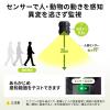 トレイルカメラ 防犯カメラ 屋外対応 4K 動物撮影 鳥獣対策 IP65防水 4900万画素保存 夜間撮影対応 赤外線センサー搭載