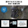トレイルカメラ 防犯カメラ 屋外対応 4K 動物撮影 鳥獣対策 IP65防水 4900万画素保存 夜間撮影対応 赤外線センサー搭載