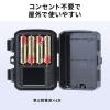 トレイルカメラ 防犯カメラ 屋外対応 4K 動物撮影 鳥獣対策 IP65防水 4900万画素保存 夜間撮影対応 赤外線センサー搭載