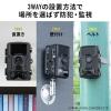 トレイルカメラ 防犯カメラ 屋外対応 4K 動物撮影 鳥獣対策 IP65防水 4900万画素保存 夜間撮影対応 赤外線センサー搭載