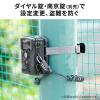 トレイルカメラ 防犯カメラ 屋外対応 4K 動物撮影 鳥獣対策 IP65防水 4900万画素保存 夜間撮影対応 赤外線センサー搭載