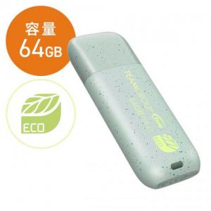 USBメモリ 64GB 再生プラスチック USB 3.2 Gen1 キャップ式 Team C175 ECO