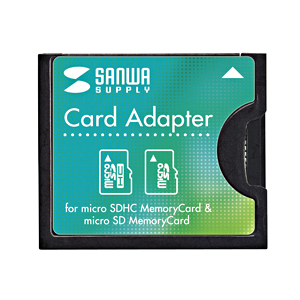 microSDカード用 コンパクトフラッシュ (Type I) 変換アダプタ
