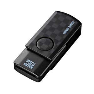 microSDカードリーダー(ブラック)