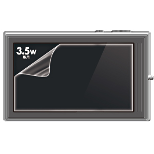 デジカメ用 液晶保護フィルム 3.5型ワイド