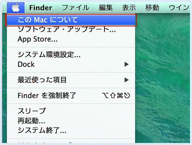 step.1の画面