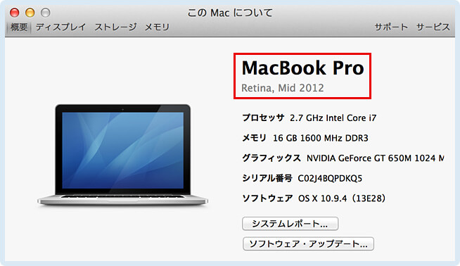 step.2の画面