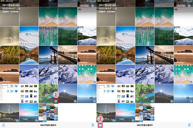 iPadの「ファイル」アプリでハードディスクの接続を確認する手順3