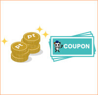 ポイント、値引きクーポン